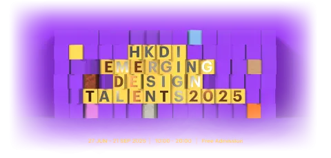 HKDI 2025